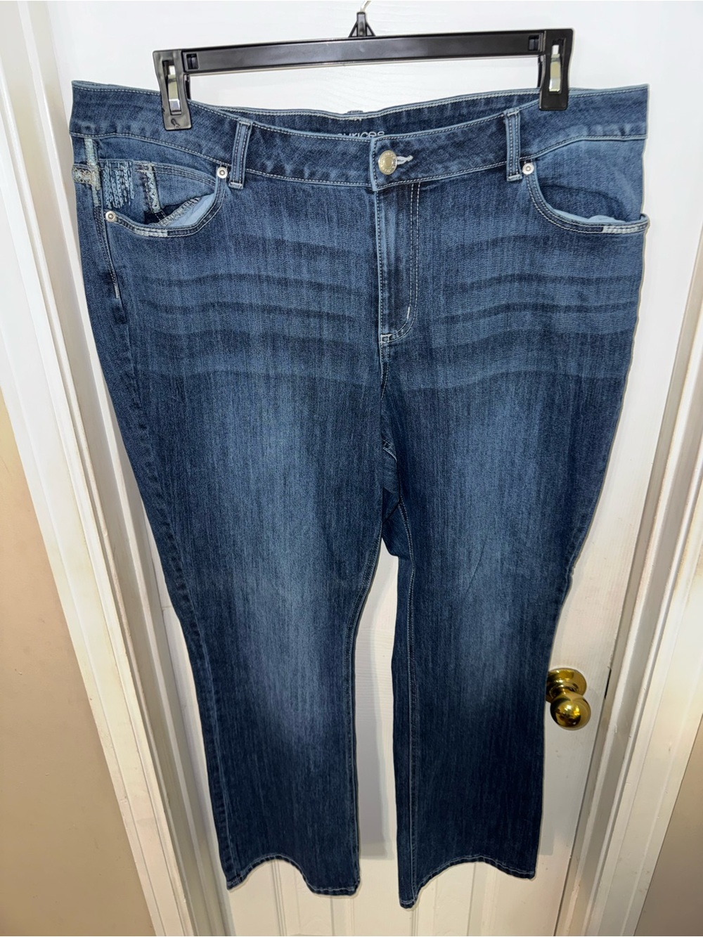 Light Wash Denim Jeans - Classic Blue